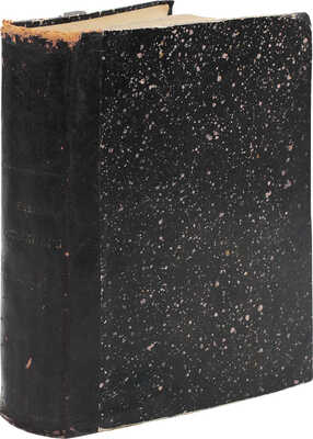 Лабурьё Т. Записки ссыльного, собранные и приведенные в порядок автором «Записок шпиона». СПб., 1875.